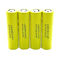Abflussbatterie Fahrwerkes HE4 2500mAh wieder aufladbares Lithiumions 2500mAh Fahrwerkes HE4 18650 hohe Batterie für ECig mechanische mods fournisseur
